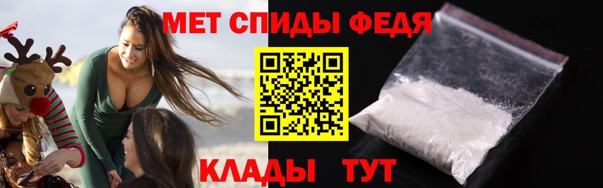 Amphetamine 98% Буйнакск