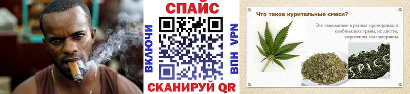 купить Буйнакск Бутират оксибутират