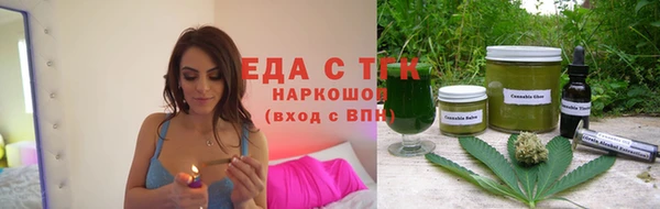 mix Тавда