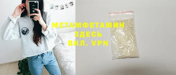 бутик Тайга