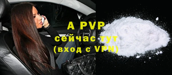 метадон Сясьстрой