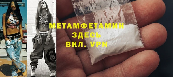 мяу мяу мука Богданович