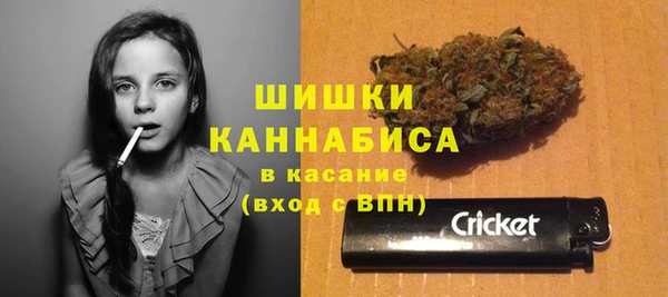 герыч Белоозёрский