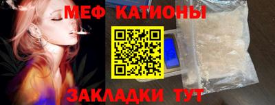 бутик Можга