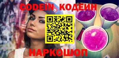 дживик Можайск
