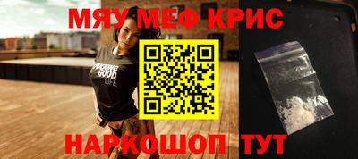 бутик Можга