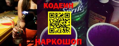 бутик Можга
