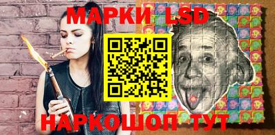 дживик Можайск