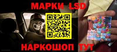 дживик Можайск