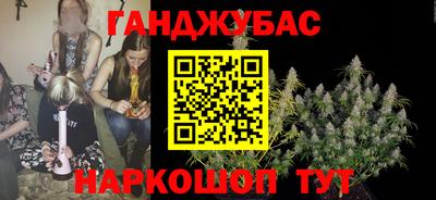 прущие грибы Моздок
