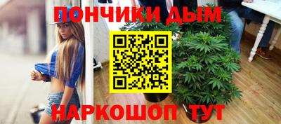 бутик Можга