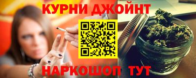 прущие грибы Моздок