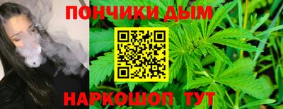 дживик Можайск