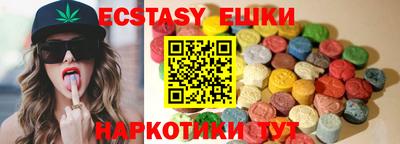 дживик Можайск
