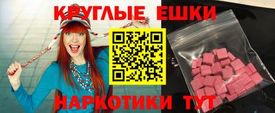 бутик Можга