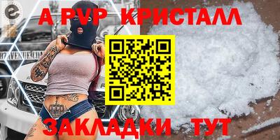 MESCALINE Нарткала