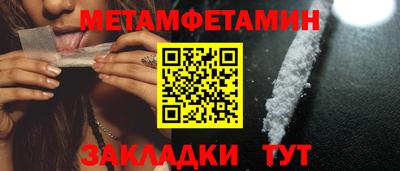 MESCALINE Нарткала
