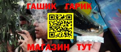 прущие грибы Моздок