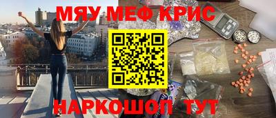 бутик Можга