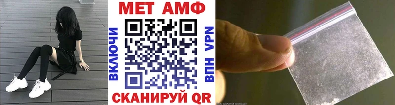 blacksprut ONION  Буйнакск  Первитин пудра  купить закладку 